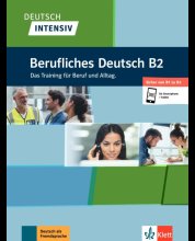 کتاب آلمانی دویچ اینتنسیو  Deutsch intensiv Berufliches Deutsch B2