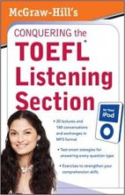 کتاب زبان کانکرینگ د تافل McGraw-Hill's Conquering The TOEFL Listening Section for Your iPod