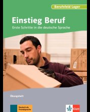 کتاب آلمانی آینشتیگ بقوف Einstieg Beruf Berufsfeld Lager Übungsheft