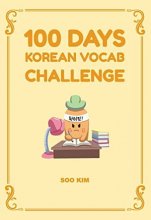100Days Korean Vocab Challenge