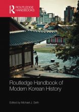 کتاب زبان کره ای روتلج هندبوک اف مدرن کرین هیستوری  Routledge Handbook of Modern Korean History