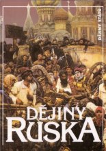 کتاب زبان جمهوری چک Dějiny Ruska