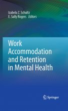 کتاب زبان ورک اکامودیشن اند ریتنشن این منتال هلث  Work Accommodation and Retention in Mental Health