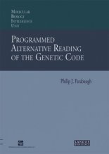 کتاب زبان پروگرمد آلترناتیو ریدینگ آف د جنتیک کد  Programmed Alternative Reading of the Genetic Code : Molecular Biology Intelli