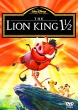 كارتون شير شاه ( انيميشن The Lion King )