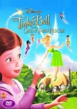 كارتون تینکر بل و نجات پری مهربان انيميشن Tinker Bell and the Great Fairy Rescue