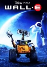 كارتون وال ای ( انيميشن WALL E)