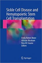 کتاب زبان سیکل سل دیزیز اند هماتوپویتیک استم سل ترنسپلنتیشن  Sickle Cell Disease and Hematopoietic Stem Cell Transplantation