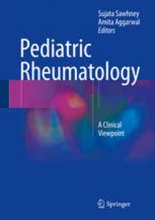 کتاب زبان پدیاتریک روماتولوژِی  Pediatric Rheumatology : A Clinical Viewpoint