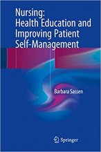 کتاب زبان نرسینگ  Nursing: Health Education and Improving Patient Self-Management