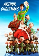 کارتون و انیمیشن Arthur Christmas