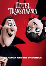 کارتون و انیمیشن Hotel Transylvania