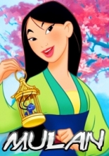 کارتون MULAN 1