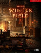 winter field