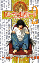 کتاب زبان مانگا دفترچه مرگ جلد 2 - تلاقی Death Note Vol 2 - Confluence