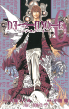 Death Note Vol 6 - Give-and-Take