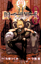 Death Note Vol 8 - Target