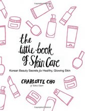کتاب زبان کره ای د لیتل بوک آف اسکین کر The Little Book of Skin Care