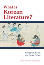 کتاب زبان کره ای وات ایز کرین لیترچر What Is Korean Literature