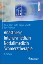کتاب پزشکی المانی Anästhesie, Intensivmedizin, Notfallmedizin, Schmerztherapie