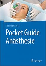 کتاب پزشکی المانی Pocket Guide Anästhesie