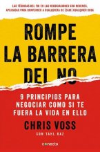 کتاب رمان اسپانیایی سد نه را بشکن Rompe la barrera del no