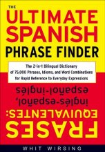 کتاب اسپانیایی د التیمیت اسپنیش فریز فایندر  The Ultimate Spanish Phrase Finder