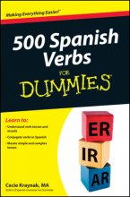 کتاب اسپانیایی 500 اسپنیش وربز فور دامیز  500 Spanish Verbs For Dummies