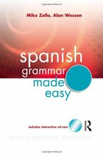 کتاب اسپنیش گرمر مید ایزی  Spanish Grammar Made Easy