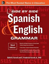 کتاب اسپانیایی ساید بای ساید اسپنیش اند گرمر ویرایش سوم Side By Side Spanish and English Grammar 3rd Edition