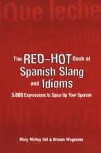 کتاب اسپانیایی د رد هات بوک آف اسپنیش اسلنگ The Red Hot Book of Spanish Slang
