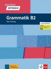 کتاب آلمانی دویچ اینتنسیو گراماتیک  Deutsch Intensiv Grammatik B2