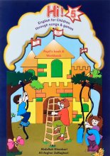 کتاب Hi! 5 Pupils Book and Workbook