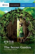 The Secret Garden Mandarin Companion Graded Readers Level 1