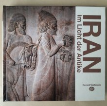 کتاب آلمانی ایران مهر باستان Iran im licht der Antike