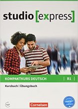 کتاب المانی استودیو اکسپرس  Studio Express: Kurs- und Ubungsbuch B1