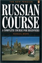 کتاب روسی د نیو پنگوئن راشن کورس بوک  The New Penguin Russian Course Book