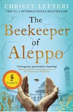 کتاب رمان انگلیسی زنبوردار حلب The Beekeeper of Aleppo