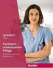 کتاب پزشکی آلمانی Im Beruf neu Fachwort schatztrainer Pflege
