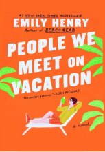 People We Meet on Vacation