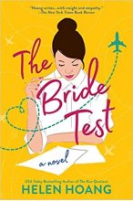 کتاب رمان انگلیسی تست عروس The Bride Test