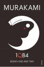 کتاب رمان انگلیسی 1984 1Q84 Books 1 & 2