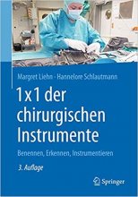 کتاب پزشکی آلمانی 1×1 der chirurgischen Instrumente