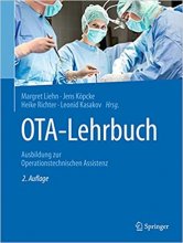 کتاب پزشکی آلمانی OTA-Lehrbuch Ausbildung zur Operationstechnischen Assistenz