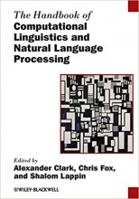 کتاب The Handbook of Computational Linguistics and Natural Language Processing