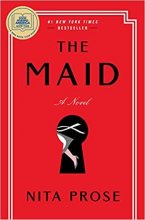 کتاب رمان انگلیسی خدمتکار The Maid