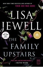 کتاب رمان انگلیسی خانواده در طبقه بالا The Family Upstairs