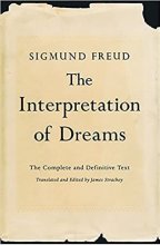 خرید کتاب د اینترپریتیشن آف دریمز د کامپلت اند دفینیتیو تکس The Interpretation of Dreams The Complete and Definitive Text