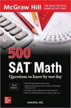 کتاب 500SAT Math Questions to Know by Test Day Third Edition