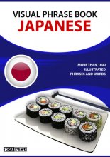 کتاب زبان  ژاپنی Visual Phrase Book Japanese رنگی